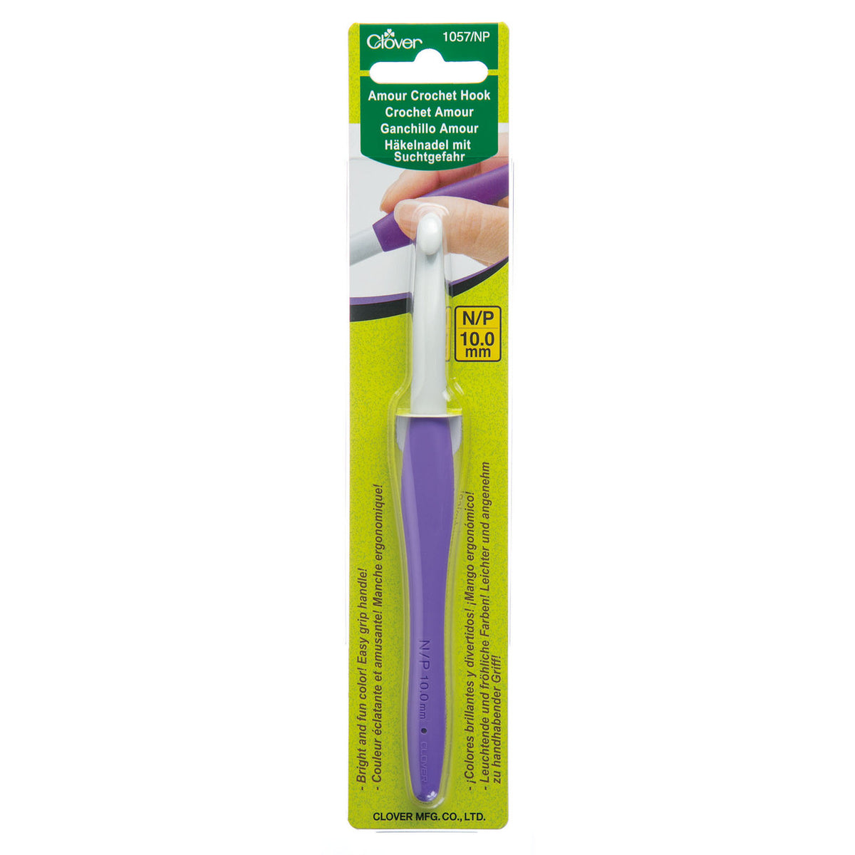 Clover Amour Crochet Hooks