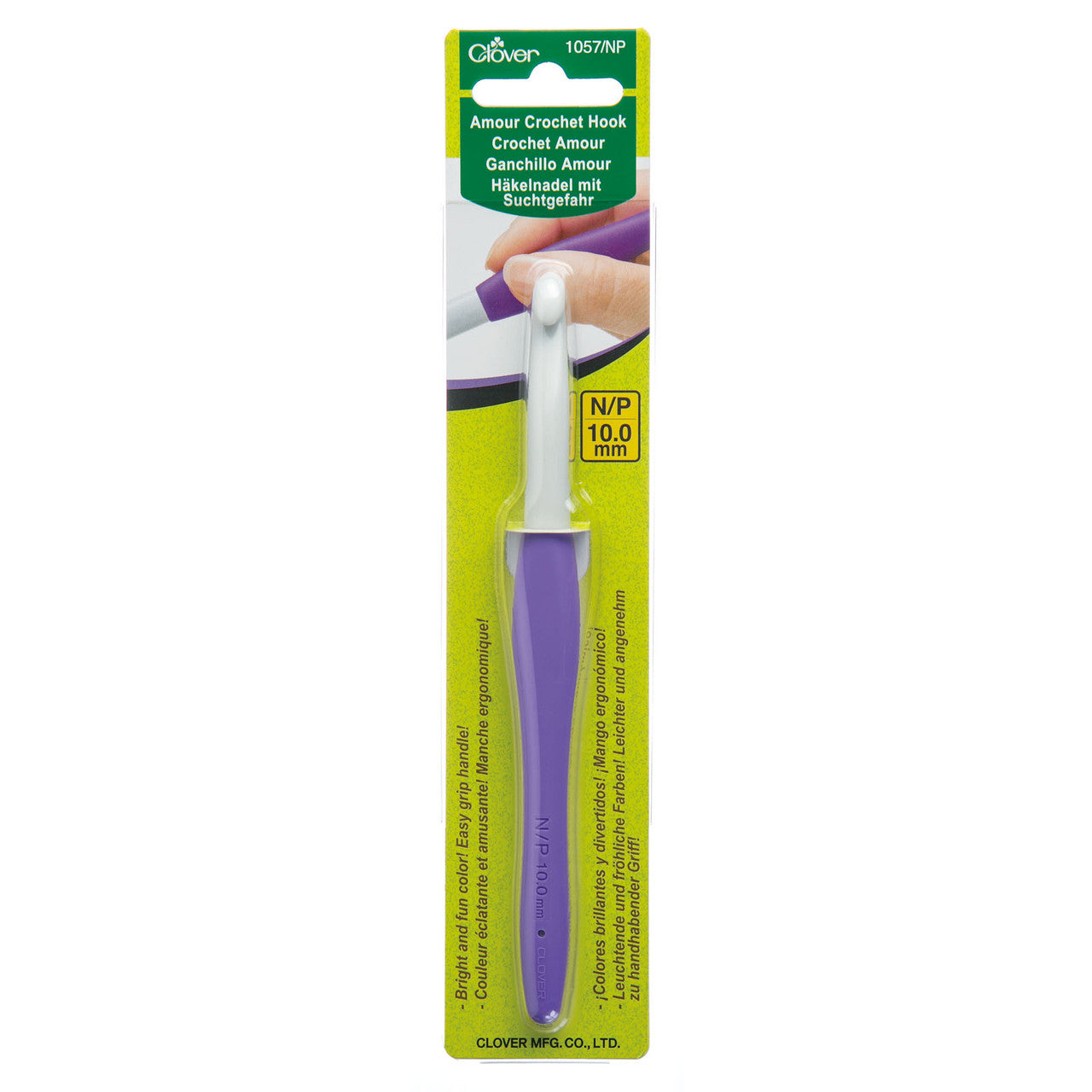 Clover Amour Crochet Hooks
