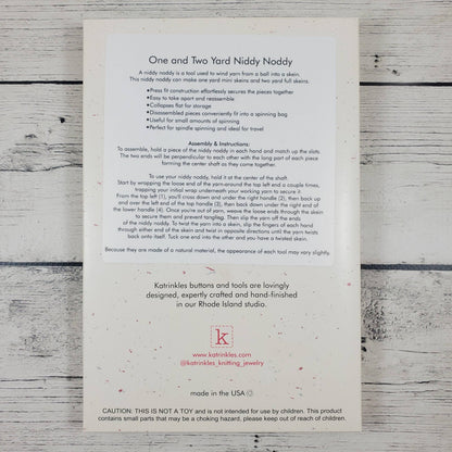 Niddy Noddy - 1 & 2 Yard Size